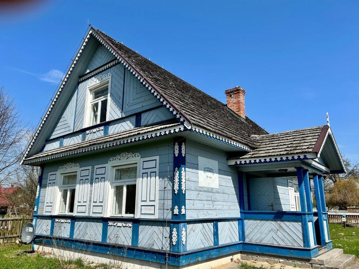 Lesne Pobudki Białowieża Extérieur photo